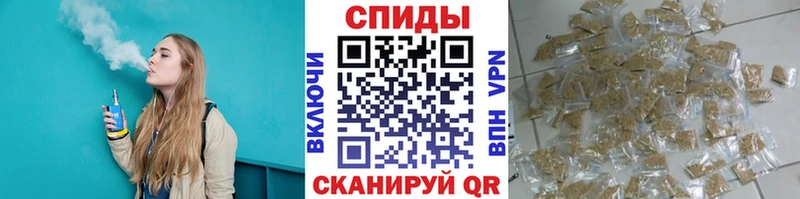 Купить где  Инта  БУТИРАТ жидкий экстази 