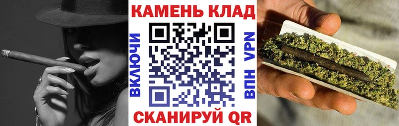 Купить закладки  Инта  ГАШ VHQ 