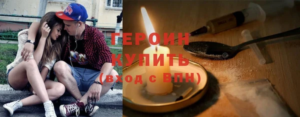 2c-b Нягань