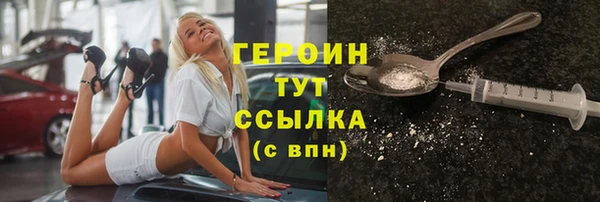 a pvp Няндома