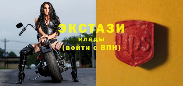 2c-b Нягань