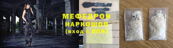 a pvp Няндома