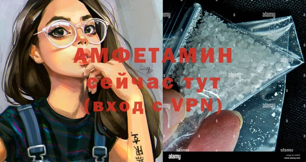 2c-b Нягань