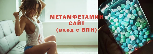 a pvp Няндома