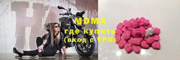 a pvp Няндома