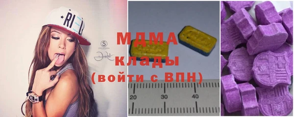 a pvp Новозыбков