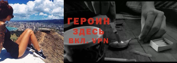 a pvp Няндома