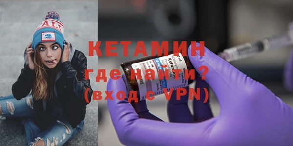 a pvp Няндома