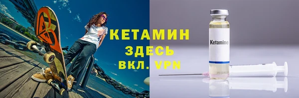 2c-b Нягань