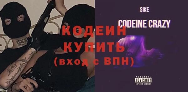 2c-b Нягань