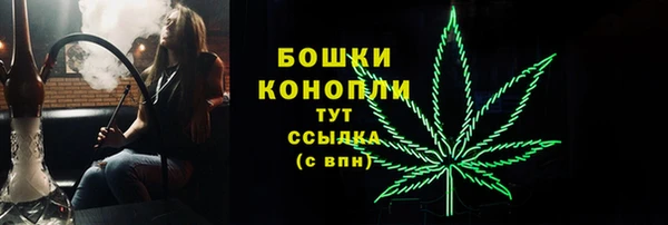 кристаллы Нязепетровск