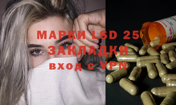 2c-b Нягань