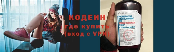 2c-b Нягань