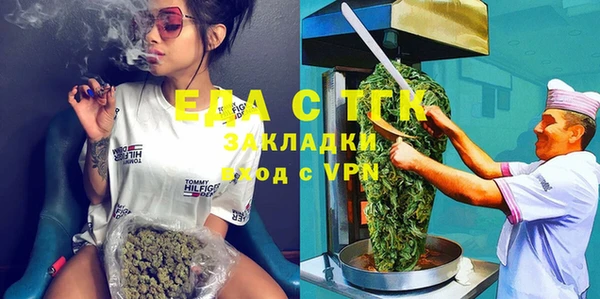 2c-b Нягань