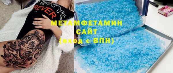2c-b Нягань
