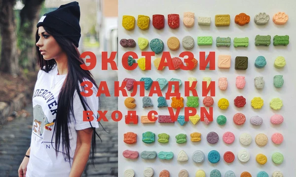 2c-b Нягань