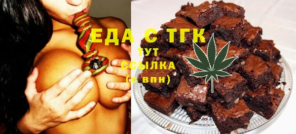 a pvp Няндома