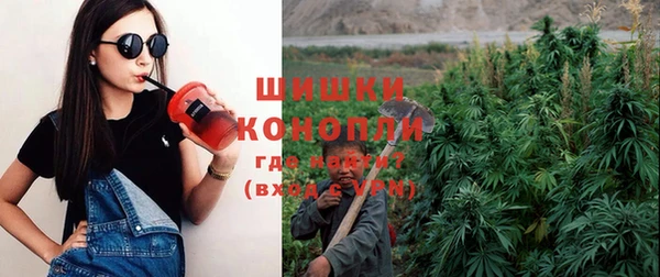 кристаллы Нязепетровск