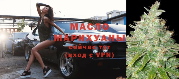 a pvp Няндома