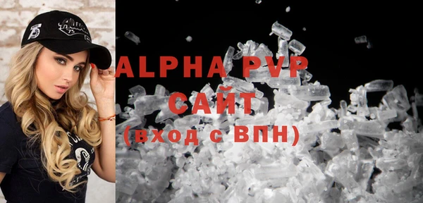 2c-b Нягань