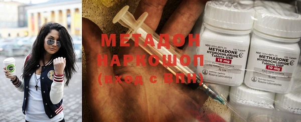 2c-b Нягань