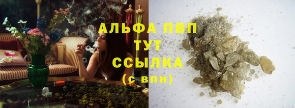 a pvp Няндома