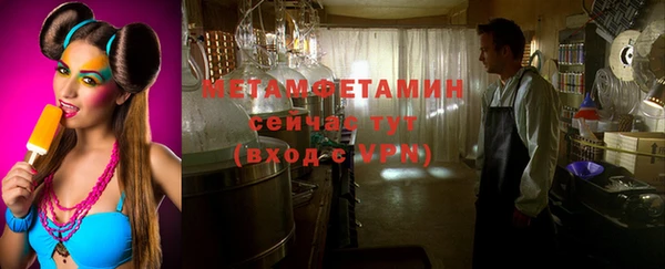 2c-b Нягань
